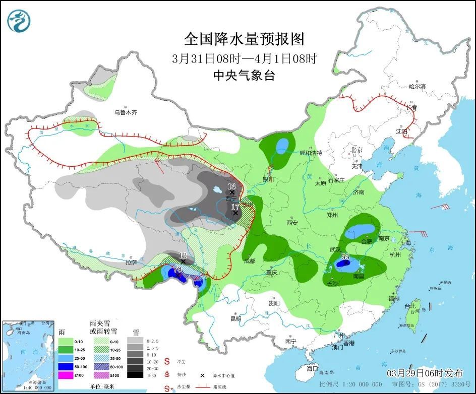 小雨最新情况，变化中的魅力与影响