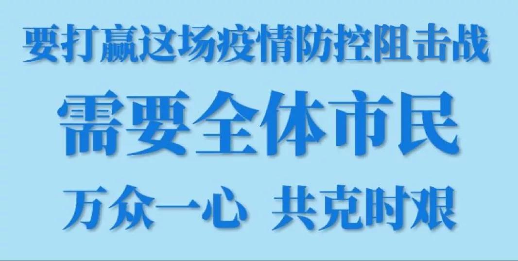 全球疫情最新动态与挑战，最新病例揭示新挑战