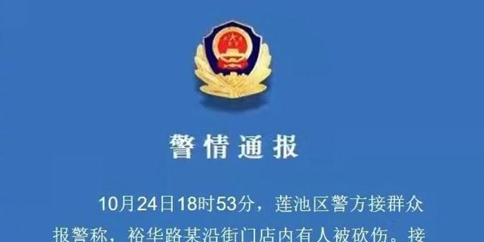 武汉警方深化治理，保障城市安全最新通报