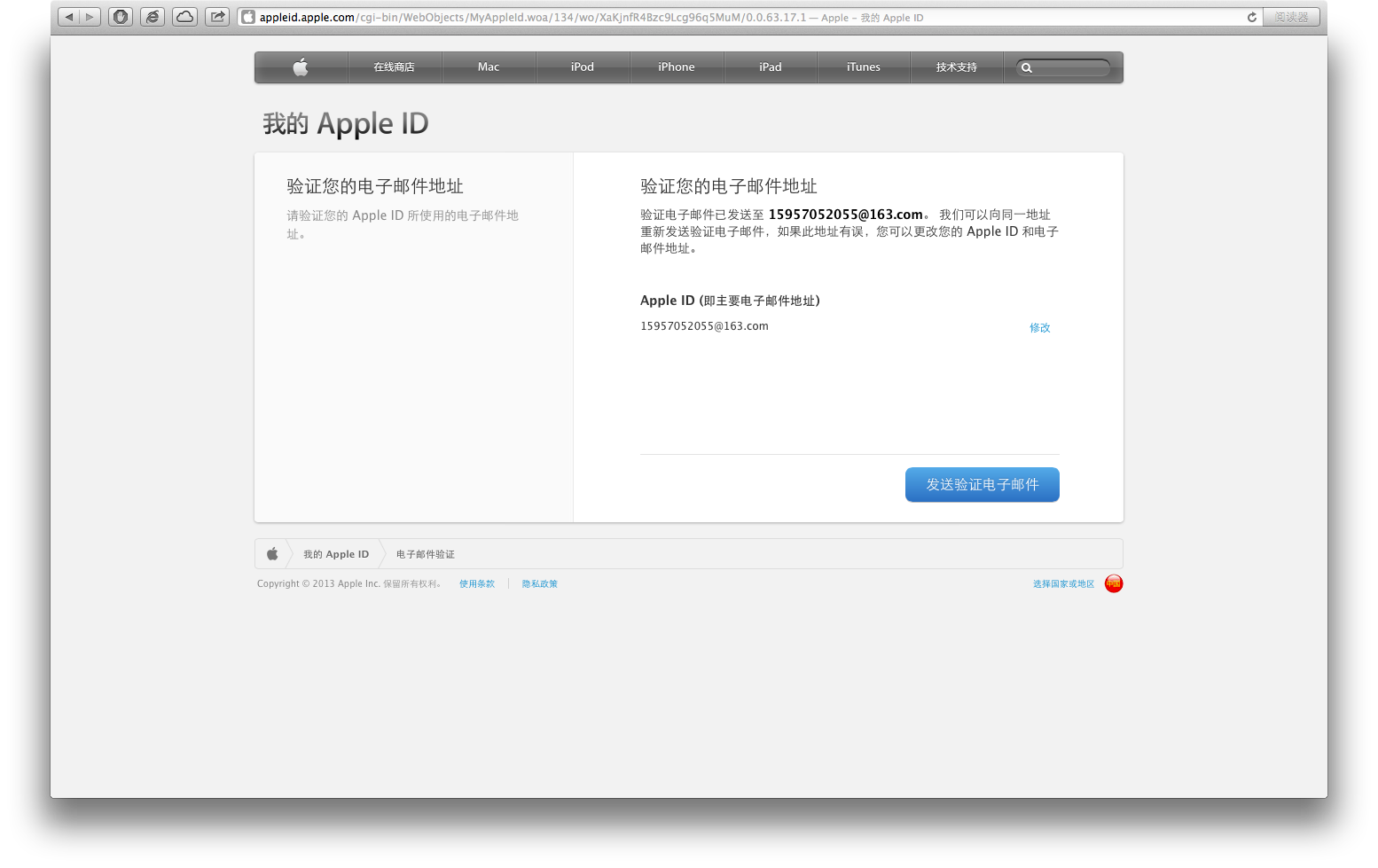 72396王中王网站,实地验证方案_macOS19.169