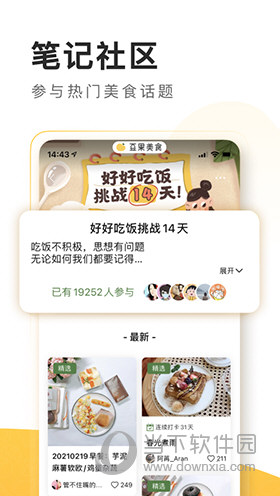 澳门三肖三码精准100%小马哥,合理执行审查_Premium84.844