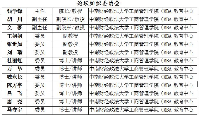 澳门4949彩论坛高手,实地评估说明_薄荷版13.349