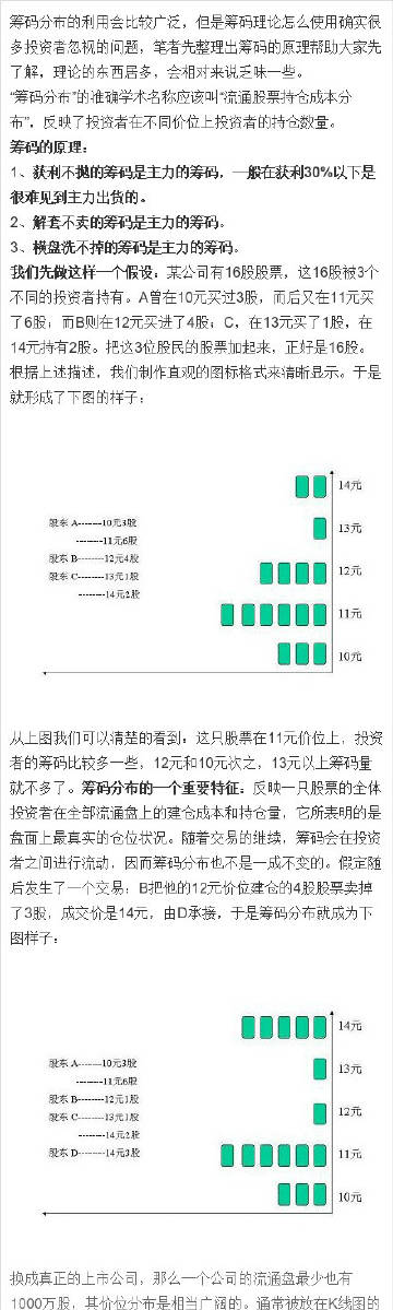 555525oom王中王,数据解答解释落实_精简版105.220