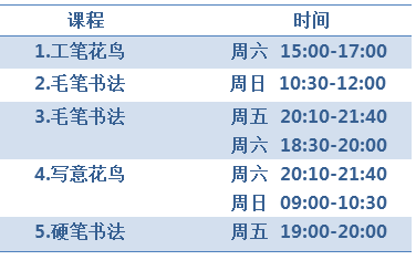 澳门330开奖号码,实地数据分析计划_专属版98.722