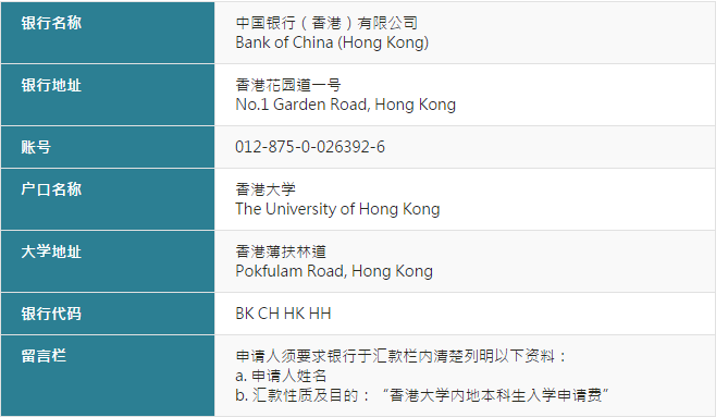 香港6合开奖结果+开奖记录今晚,实地数据验证策略_界面版23.767