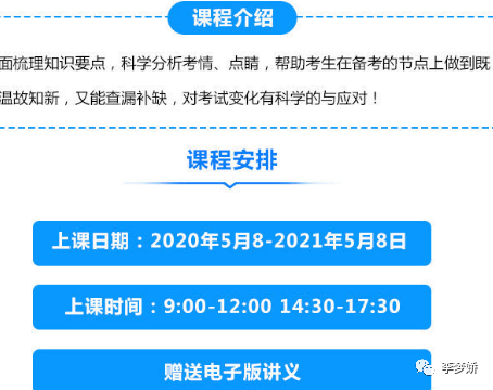 4949正版资料大全,互动策略评估_L版11.499