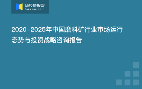 站点和 第83页