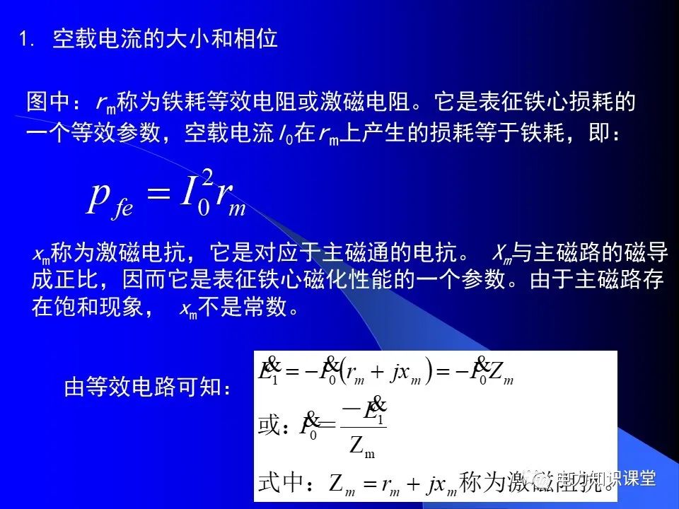 澳门最精准正最精准龙门蚕,完善的执行机制分析_影像版81.476