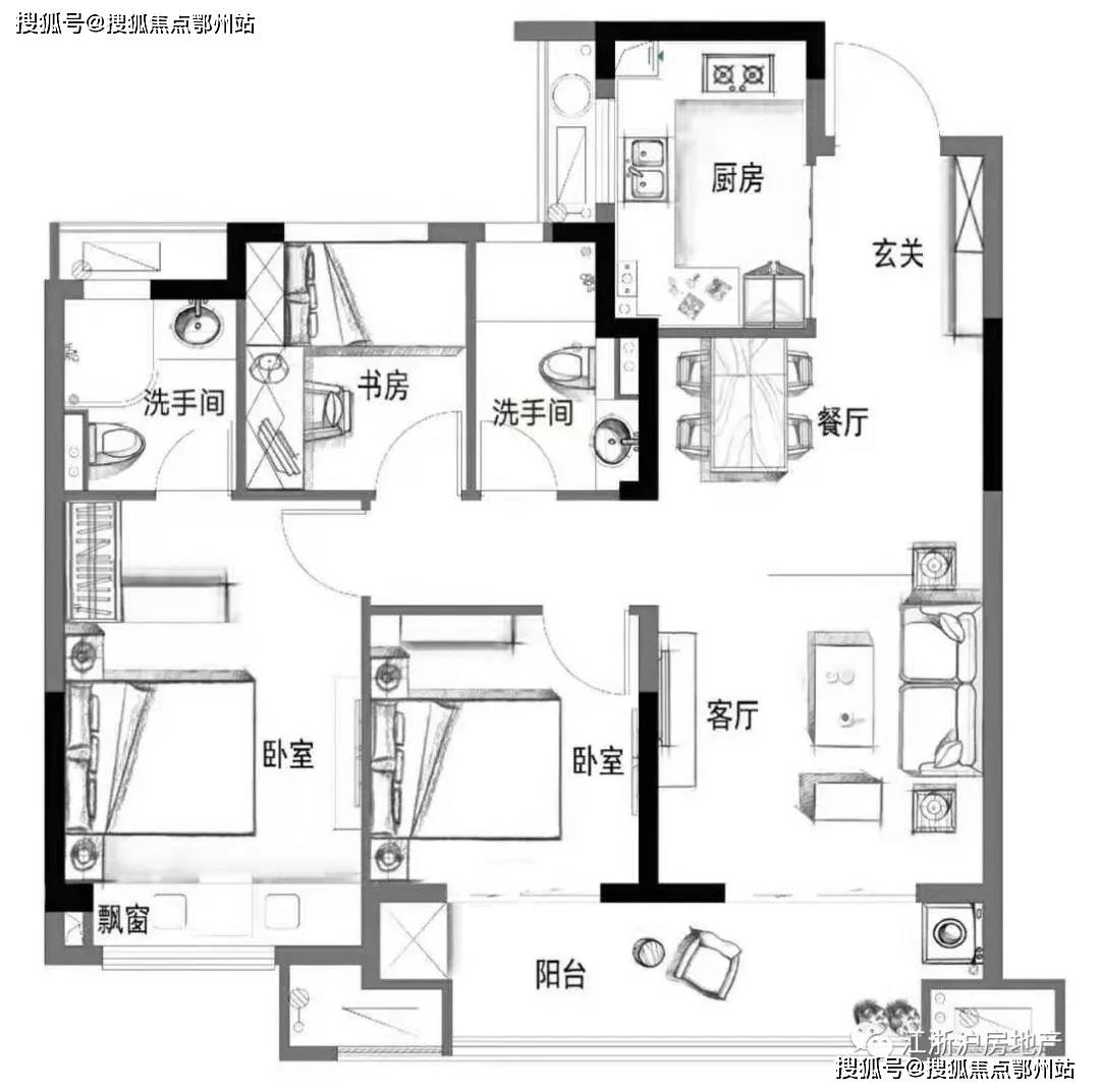 新澳最新最快资料新澳60期,实地研究解析说明_钱包版42.460