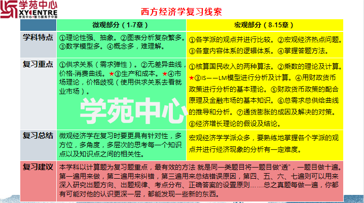 2024正版澳门跑狗图最新版今天,高效解析说明_精英款65.223