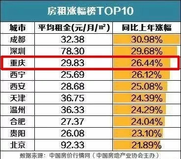 7777788888精准管家婆更新时间,精细定义探讨_N版63.977