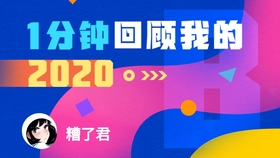 老澳门开奖结果+开奖直播,诠释解析落实_uShop62.804