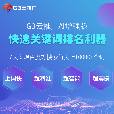 新澳2024年正版资料,标准化实施程序解析_至尊版70.233