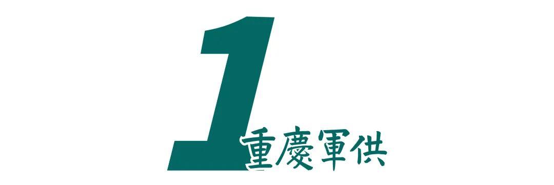 我国最新领域科技创新引领时代潮流发展风潮