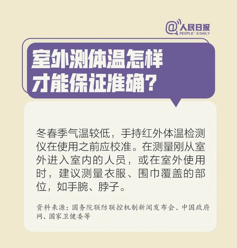 全球共同应对病毒挑战，最新动态与关注焦点