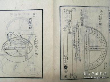 三地最新算法，探索与应用展望