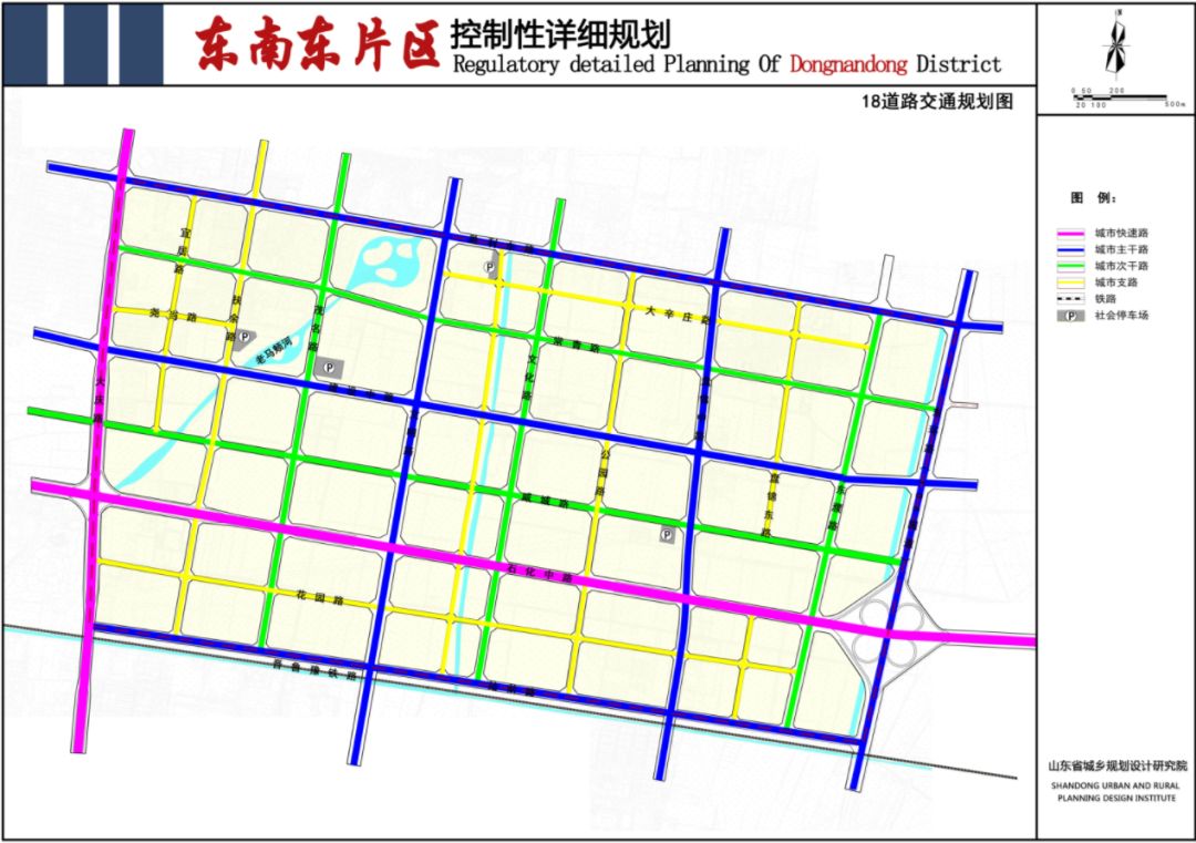 2024新澳历史开奖,高速方案规划响应_soft38.907