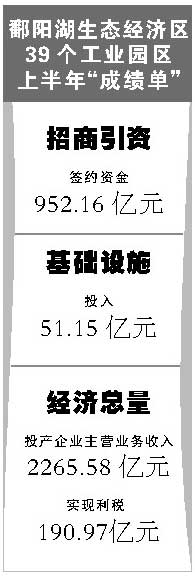 新澳门期期准精准,权威分析解释定义_Z39.952