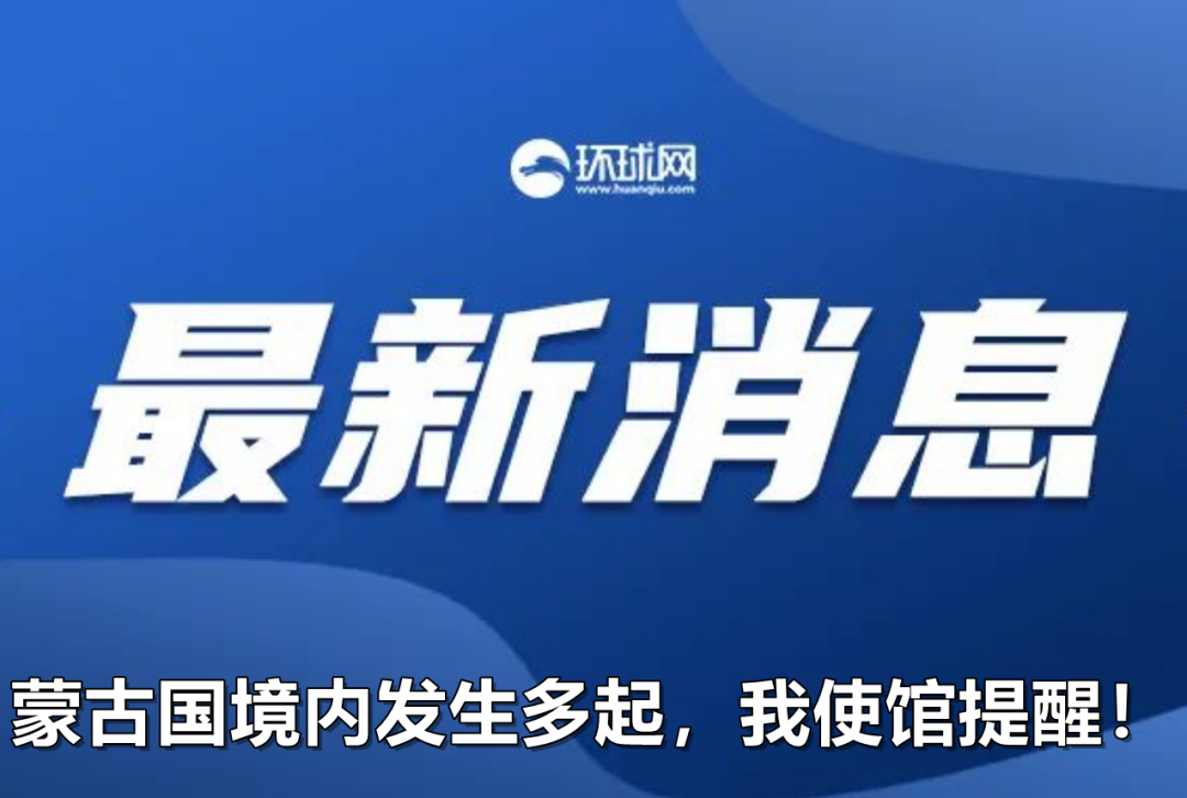 澳门免费公开资料最准的资料,实地考察数据应用_冒险款41.362