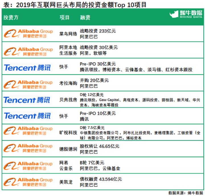 2024新澳门历史开奖记录查询结果,安全设计解析_精英款54.376