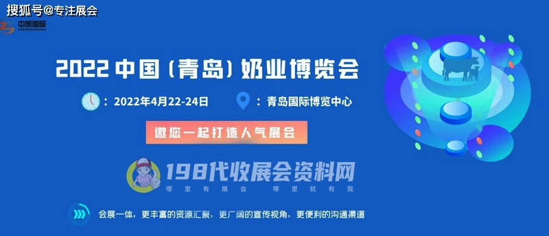 新澳2024濠江论坛资料,最新正品解答定义_UHD款82.721