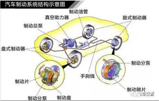 新澳内部资料最准确,平衡实施策略_复古版86.367