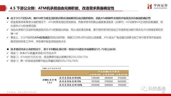 新澳内部一码精准公开,重要性解析方法_tShop62.701