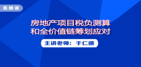 新澳精准资料免费提供网,高效实施方法分析_W97.147