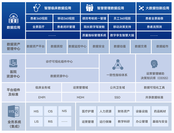 2024澳门六开彩天天免费资料,快速响应计划分析_高级款18.891