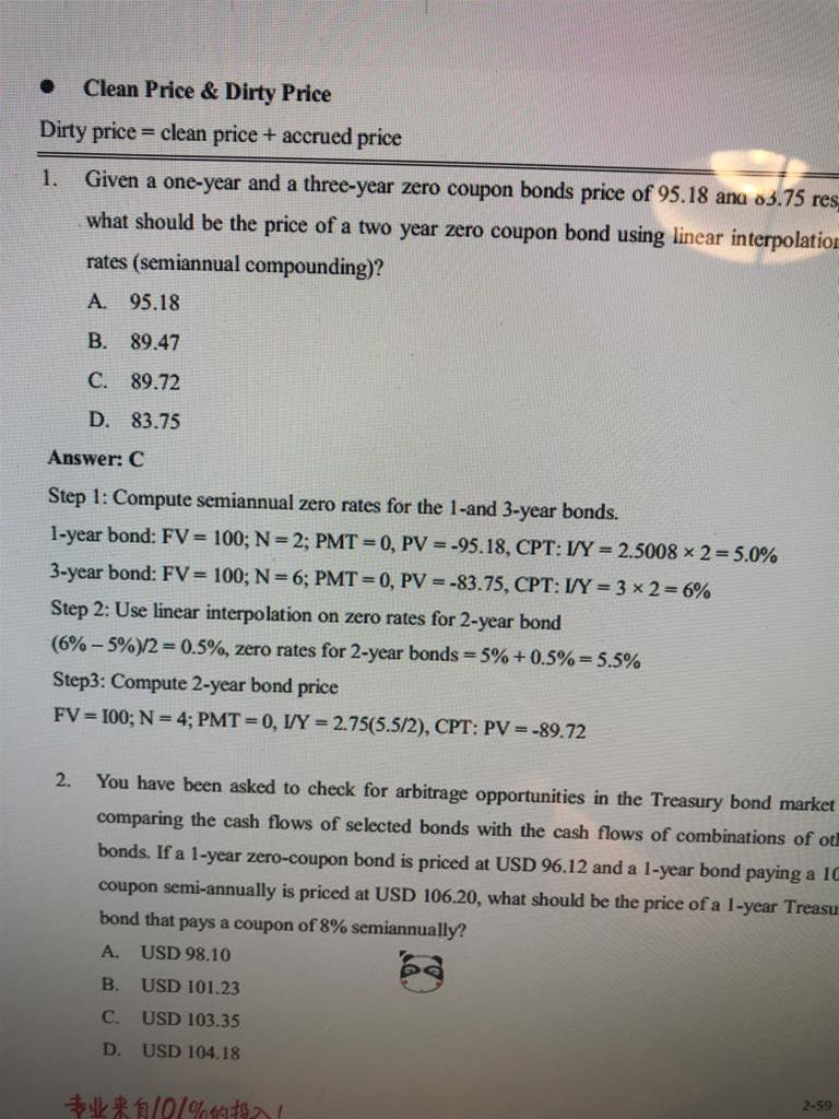 59631.cσm查询资科 资科,理论分析解析说明_Notebook74.773