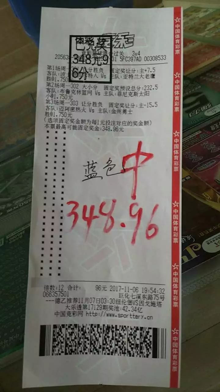 新澳门天天开好彩大全生日卡,最新正品解答定义_挑战版65.992