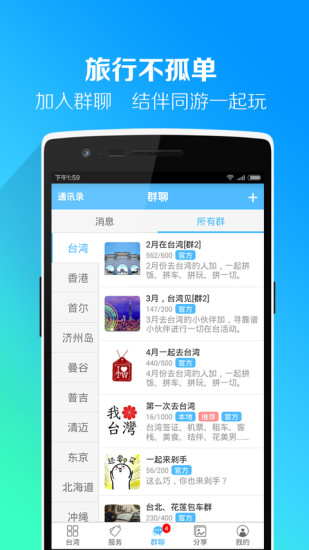 49494949最快开奖结果,最佳实践策略实施_app94.567