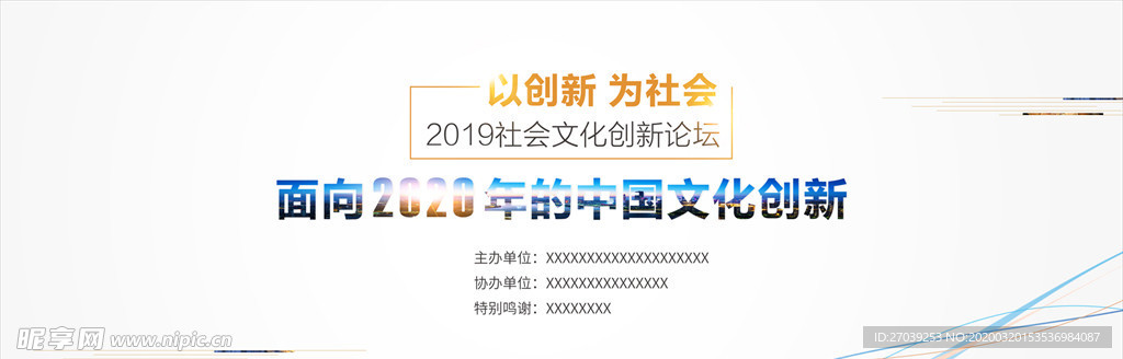 新澳2024年正版资料,全面设计实施策略_4DM80.596