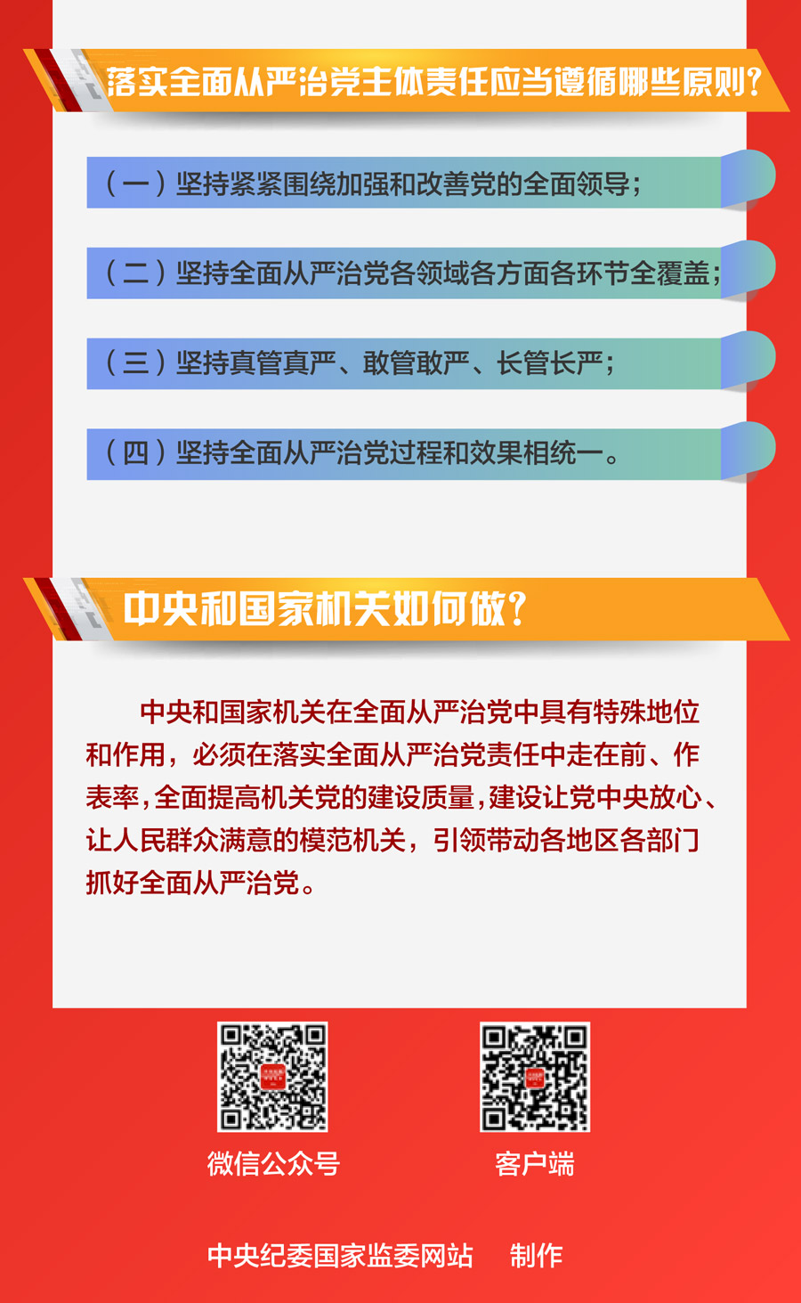 7777788888精准跑狗图,全面设计实施策略_Mixed22.472