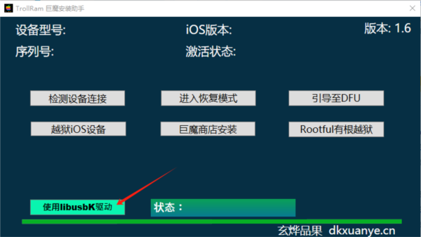 香港资料大全正版资料2024年免费,未来解答解释定义_扩展版30.933