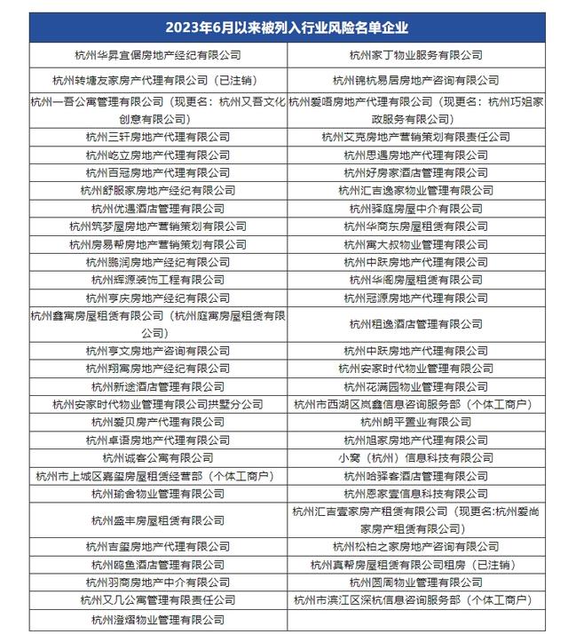 新门内部资料精准大全最新章节免费,科学化方案实施探讨_MP42.612