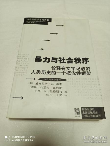 2024年澳门历史记录,权威诠释方法_AR57.48