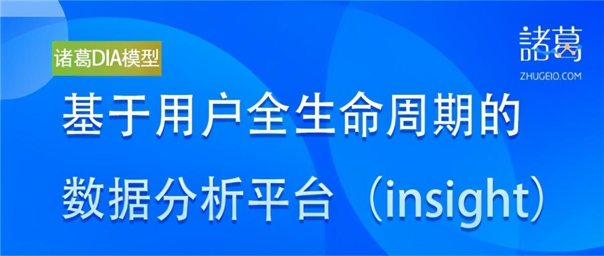 澳门江左梅郎资料论坛,深入应用解析数据_安卓款86.884