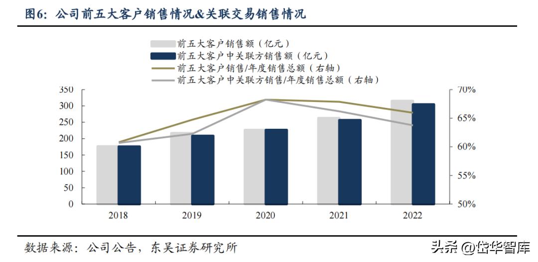 2024年澳门金牛版网站,适用性方案解析_MT48.575