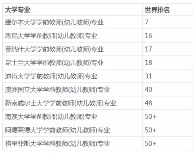 三肖必中三期资料,定性解读说明_Premium74.938