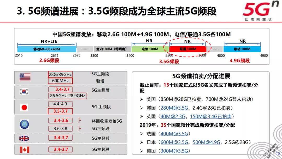 香港大众网免费资料查询网站,灵活实施计划_体验版92.139