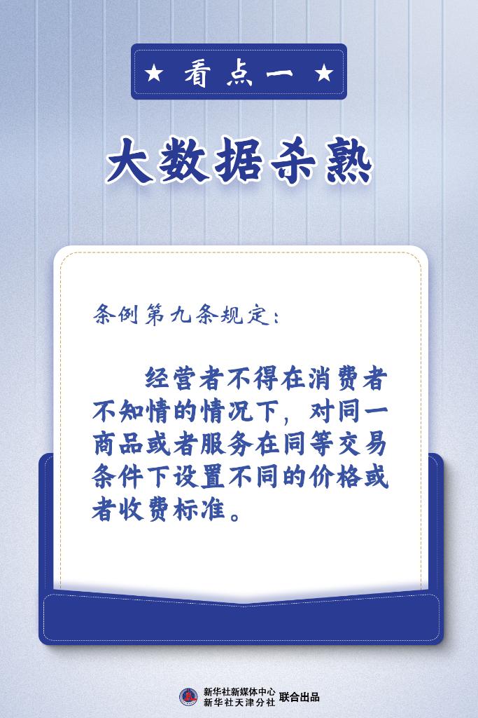 澳门正版资料大全免费歇后语,涵盖了广泛的解释落实方法_SP45.879