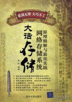 澳门三肖三码精准100%黄大仙,最佳精选解释落实_精装款26.949