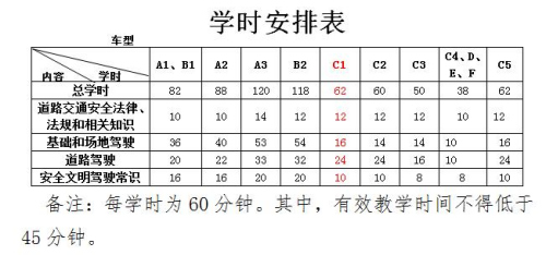 澳门一肖一码一一特一中,迅速落实计划解答_策略版95.228