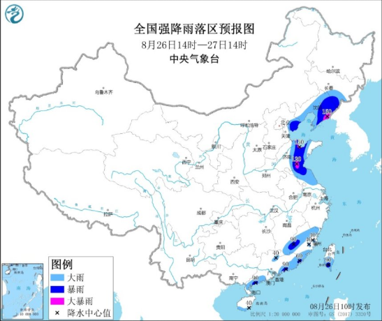 新澳门一码精准公开,高速规划响应方案_安卓款22.729