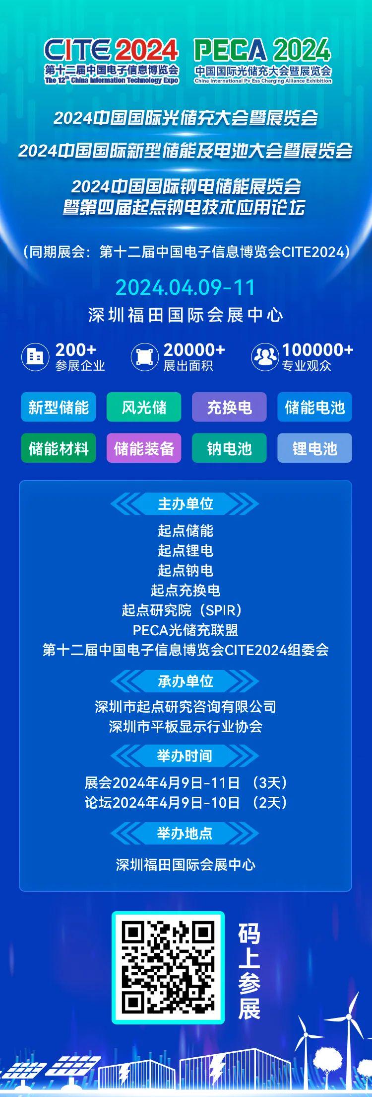 2024新奥天天免费资料,涵盖了广泛的解释落实方法_8DM14.42