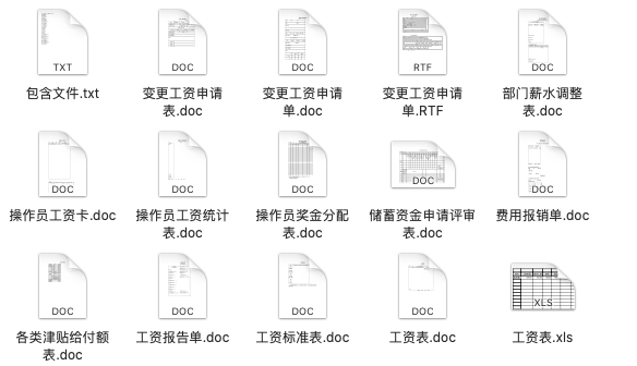 新奥门特免费资料大全凯旋门,最新方案解答_Prestige97.110