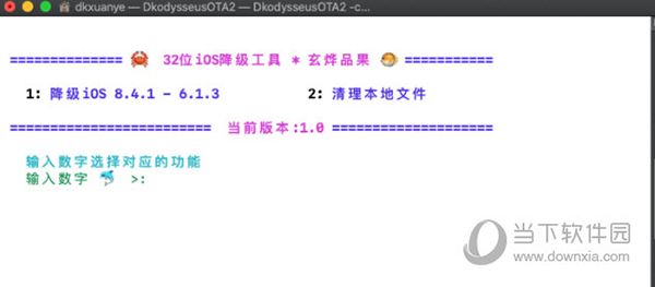 今天晚9点30开特马,标准化程序评估_Gold93.763