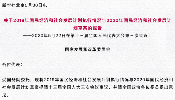 澳门江左梅郎资料论坛,机构预测解释落实方法_豪华款95.347