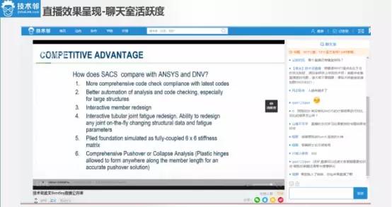 2024年新奥梅特免费资料大全,专家解答解释定义_铂金版29.790